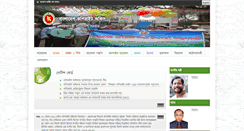 Desktop Screenshot of copyrightoffice.gov.bd